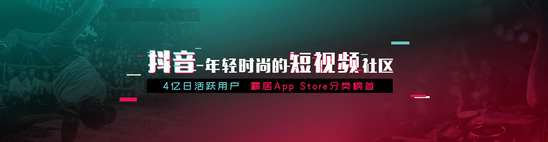 乌兰察布百度运营推广