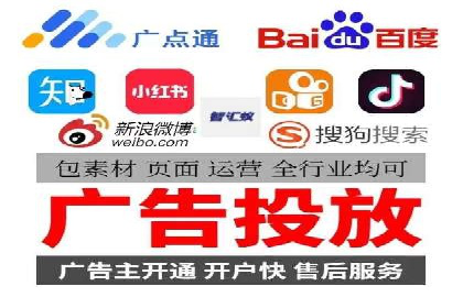信息流广告投放案例：如何实现高效转化