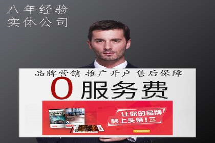 社交网络信息流运营的技巧与策略