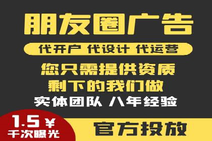短视频信息流用户体验优化：腾讯视频的实践